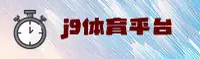功能与服务详解