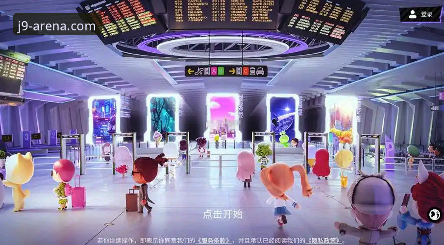 j9九游最新版下载 j9九游最新版下载深度评测:突破边界,重新定义沉浸式娱乐体验